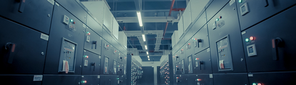 Datacenter